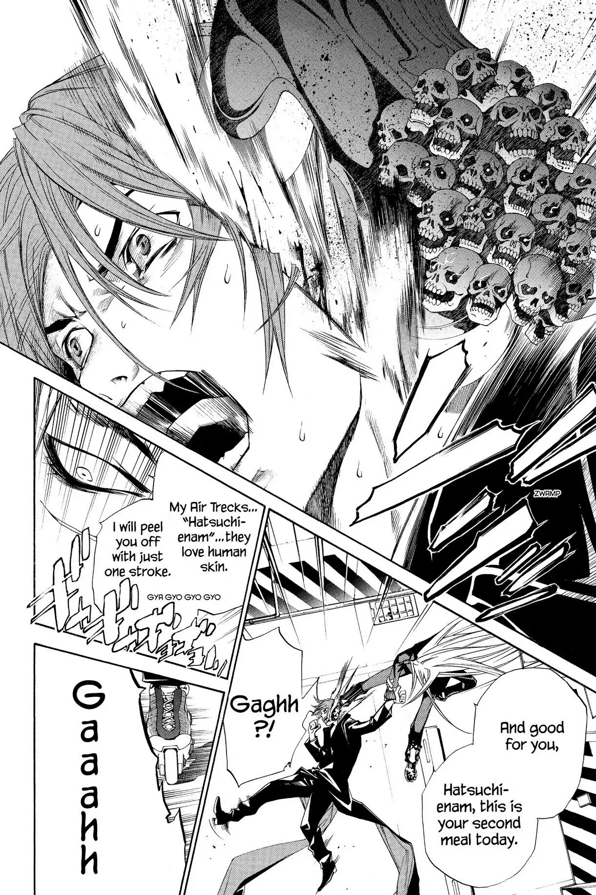 Air Gear Chapter 116 image 06